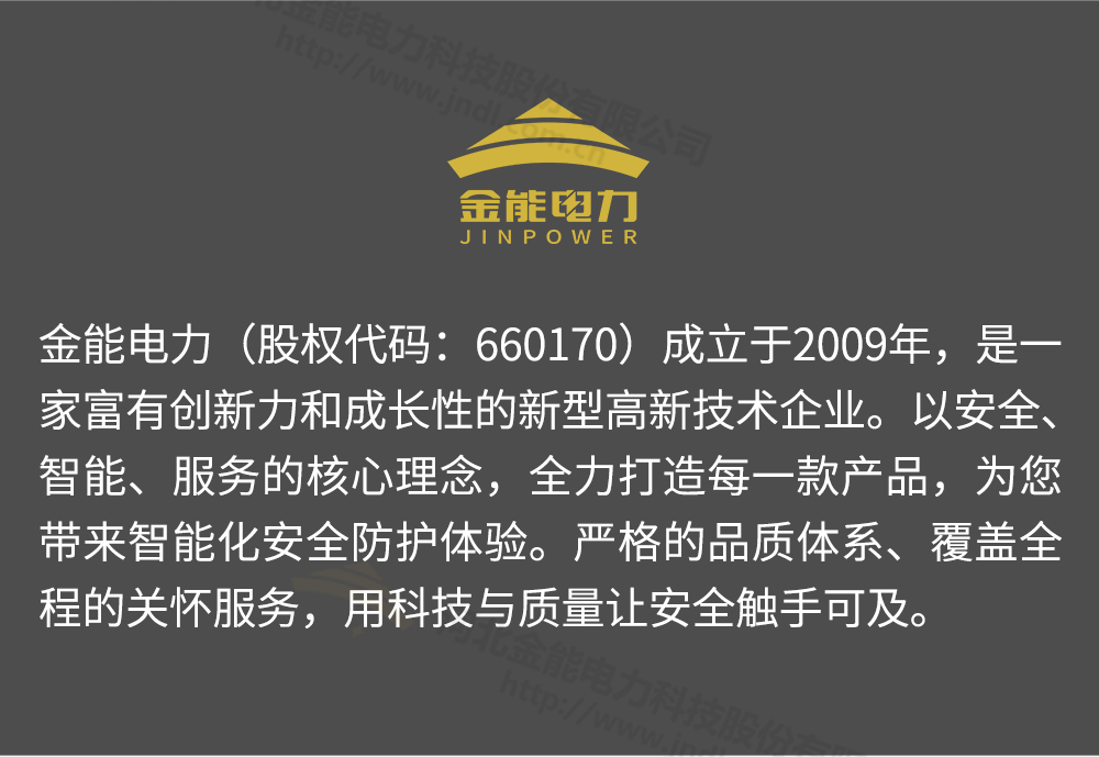 重型工具柜詳情1000px---副本_15.png